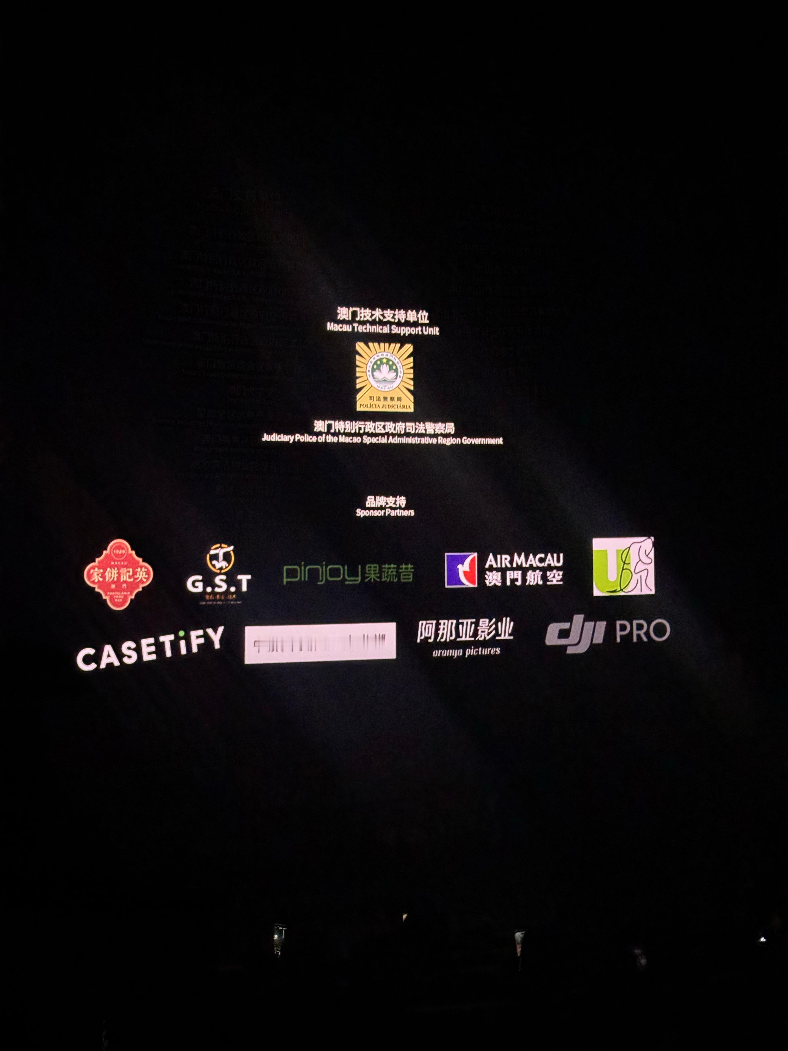 太厉害了！！！ 太爽了！！！ 八分➕ 捕风追影   太震撼了  ​​​