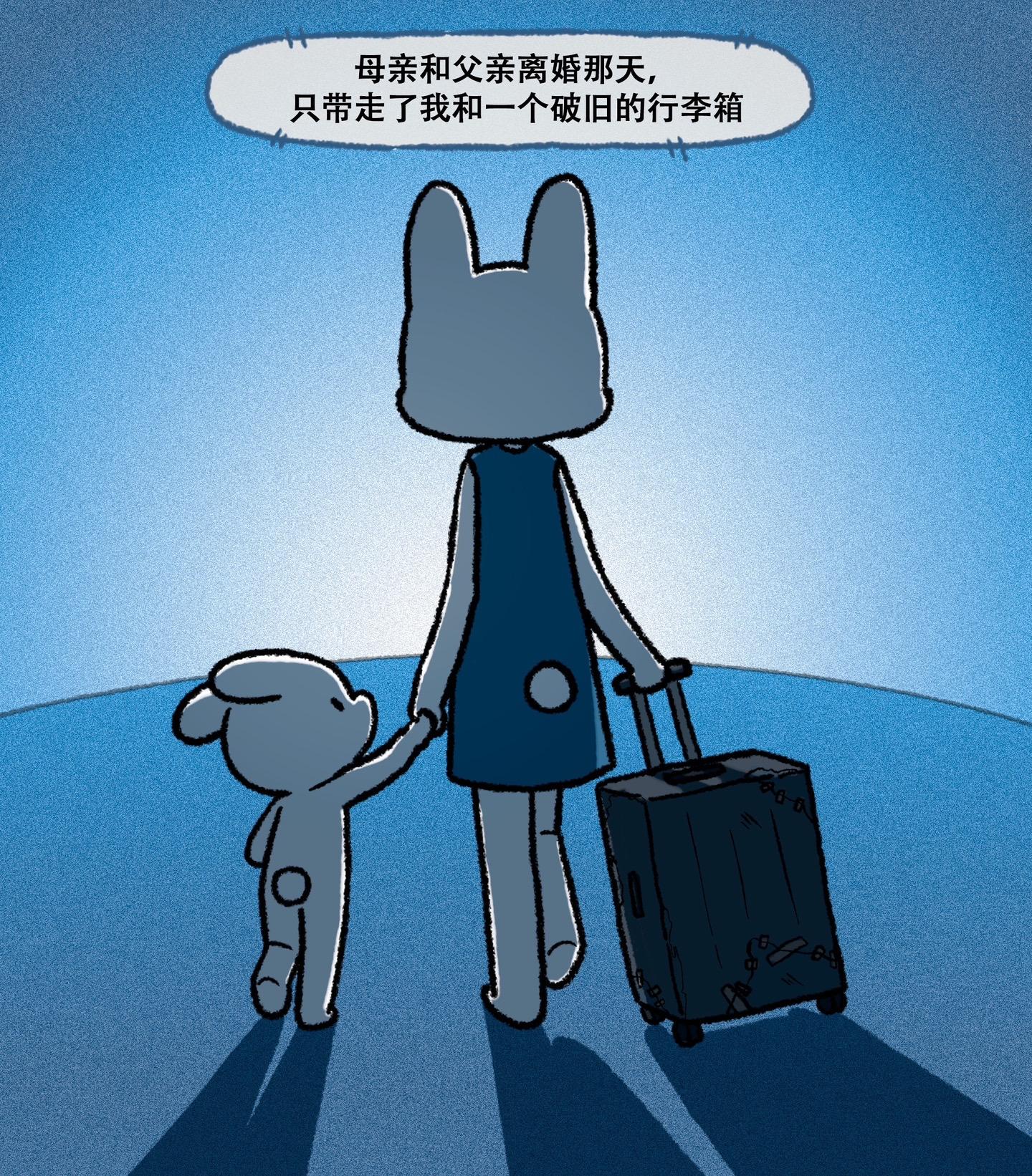 她来人间一趟，这辈子像个客人一样，最后化为风中飞絮，水上浮萍