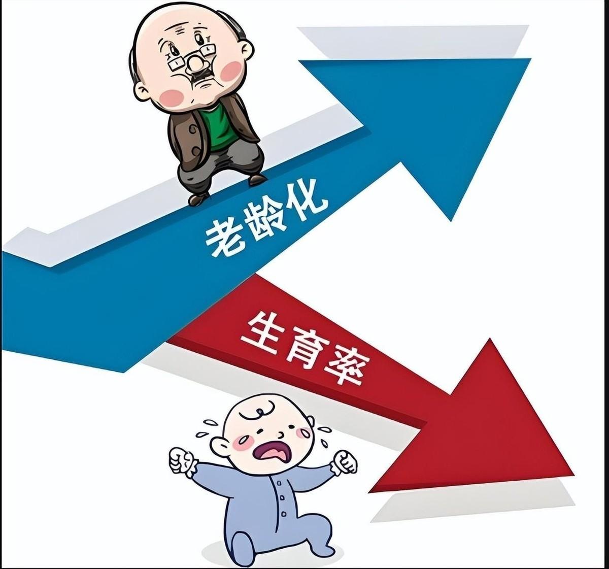 忽然理解了，日本亚运会之前全部被吐槽的一切，在老年人显现在颁奖仪式上那一刻，都能
