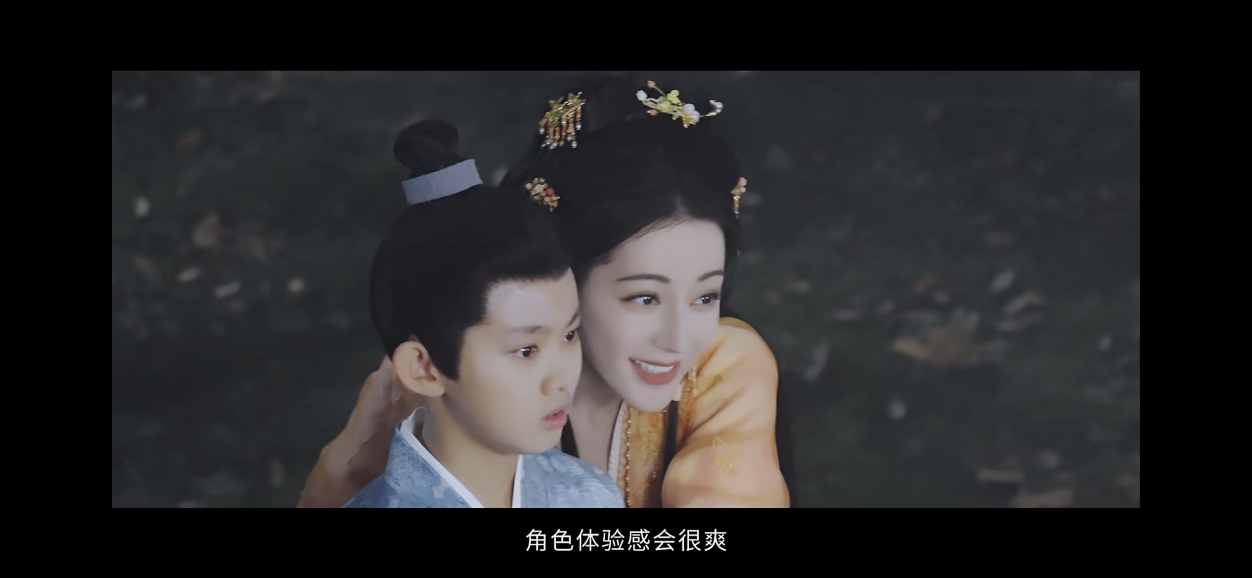 迪丽热巴用一张脸演好人和坏人迪丽热巴说演贺思慕体验感很爽啊啊啊已经感受到有多带感