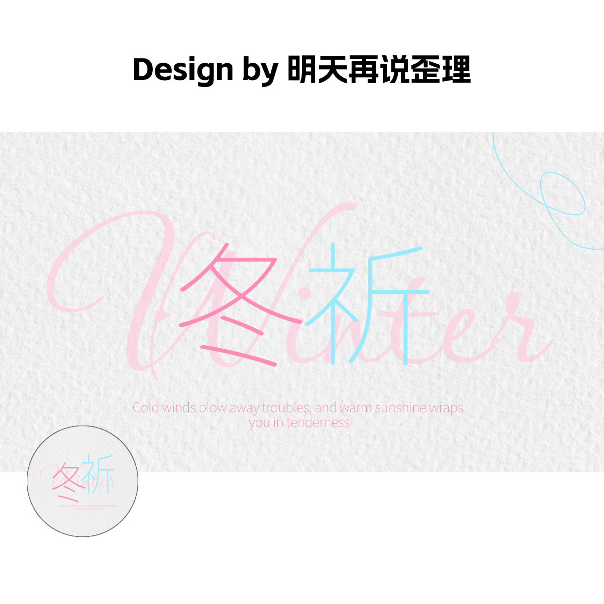 一个很好说话的客妹但是做的不太好看只收了一半