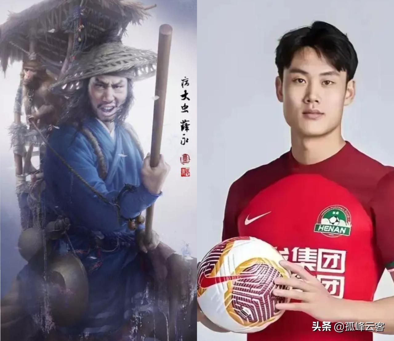 用水浒传人物给河南队替补球员起绰号，哪个更贴切一些——
1、拼命三郎：徐嘉敏
作