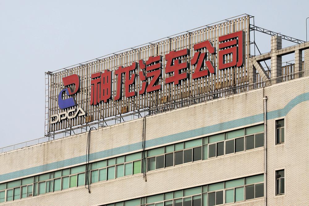 独家|前哪吒汽车高管加盟神龙汽车，后者刚进行营销组织架构调整