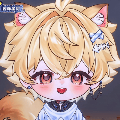 Star Crossing Night 老公好会唱 