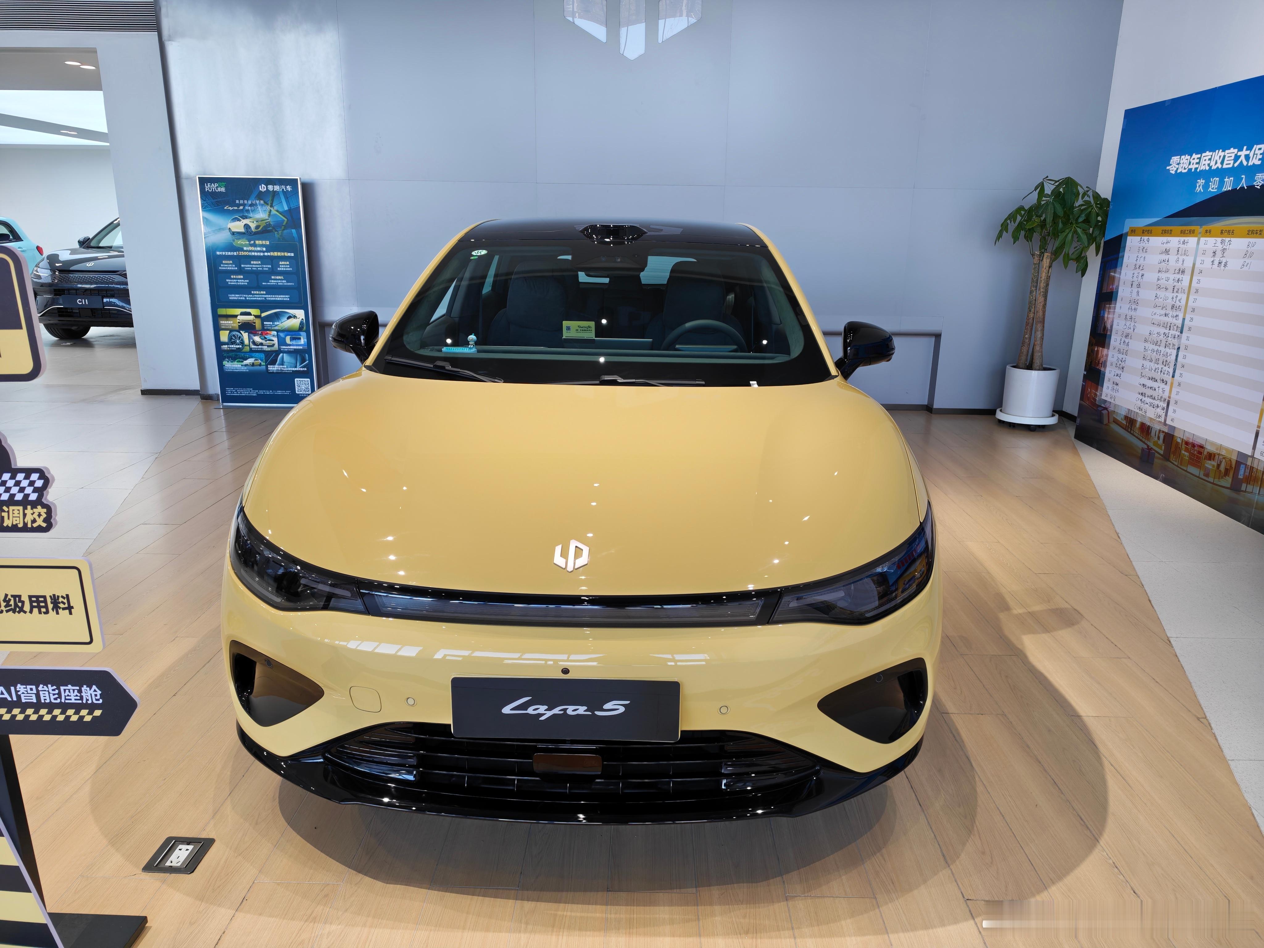 真实的向我们展示小车≠精致价格绝对不能高于10W 