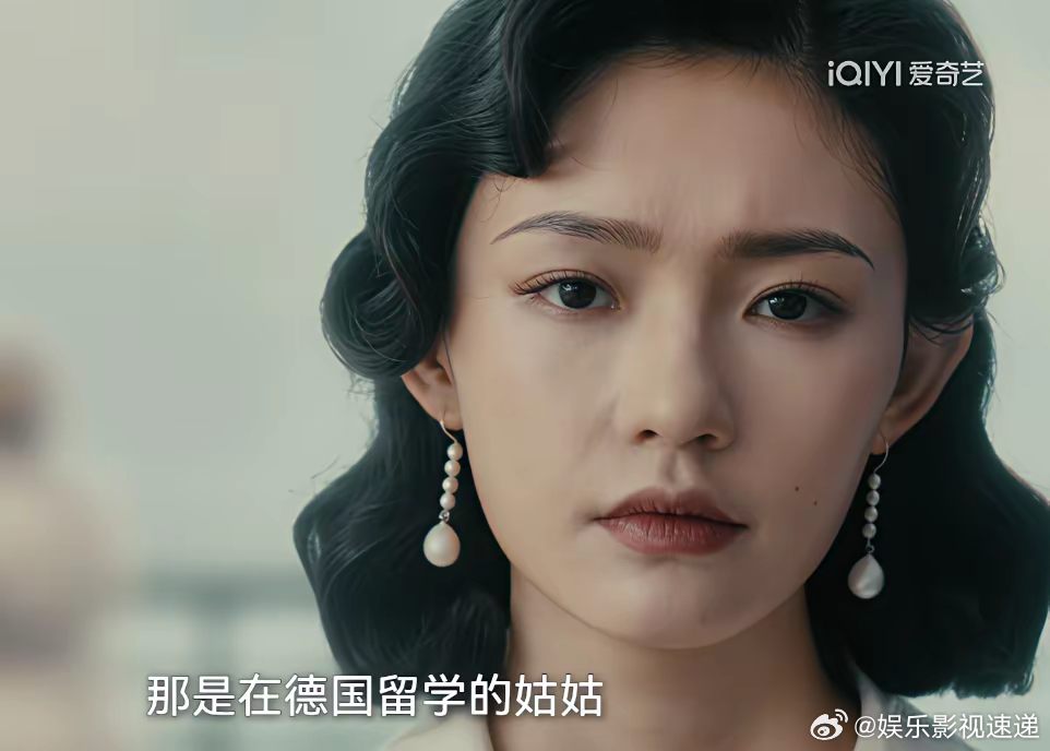 无意中发现《足迹》开播了一开始没太看明白看到后面林斯允（林允饰演）和程敖（丞磊饰
