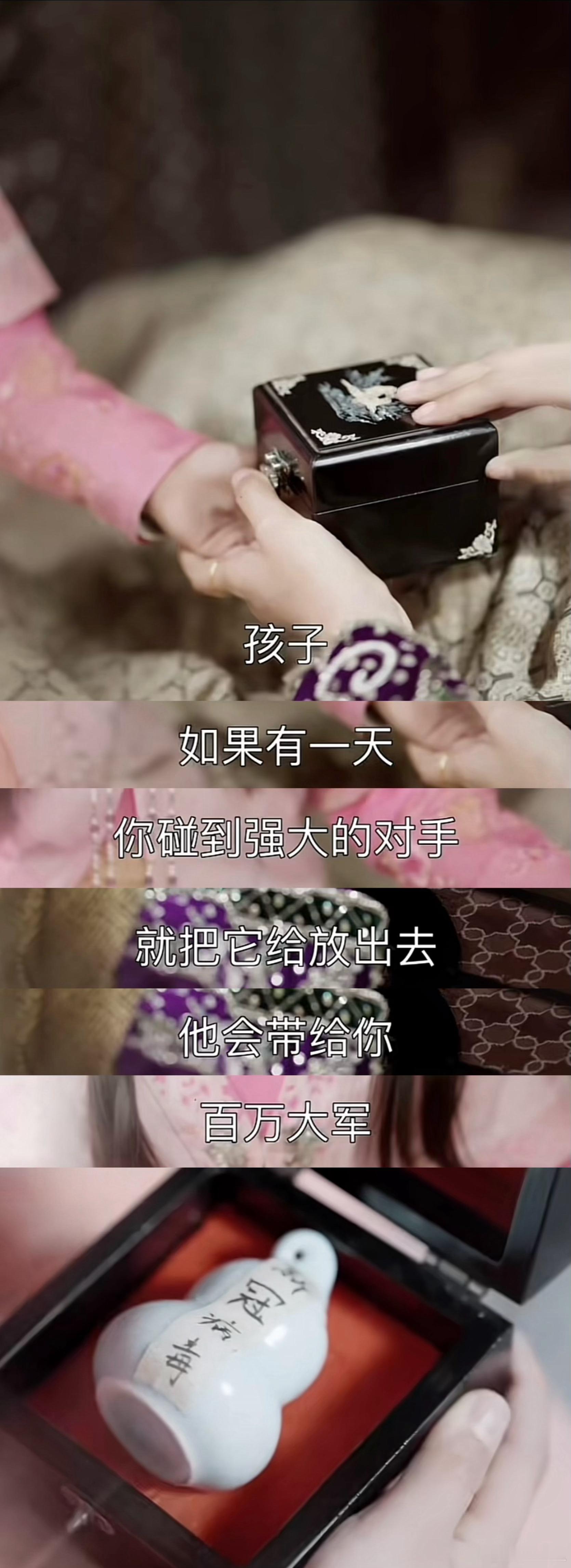 短国是真的什么都敢拍。昨天刷到一部短剧，古装类的，里面居然出现了新冠病毒。出场方