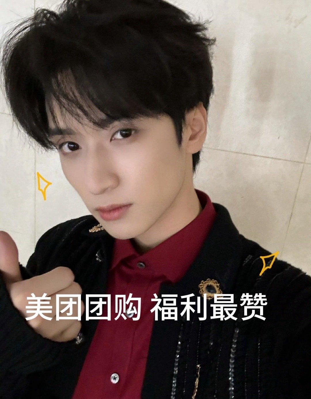 海口时团演唱会美团团购送免单或许有人会想知道，美团团购怎么这么会宠粉？就这样牢牢