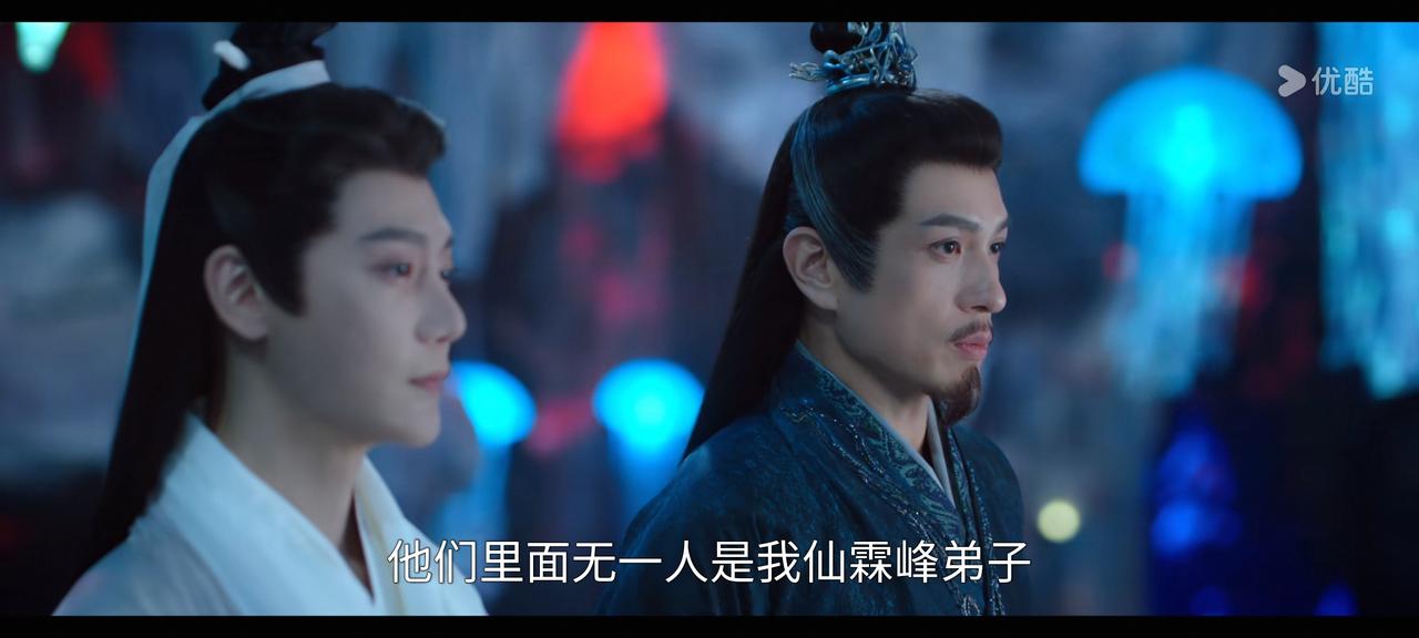 讨厌这两个虚伪而卑劣的家伙。
也得说演员演的到位了。
《师兄太稳健》这部剧里面最