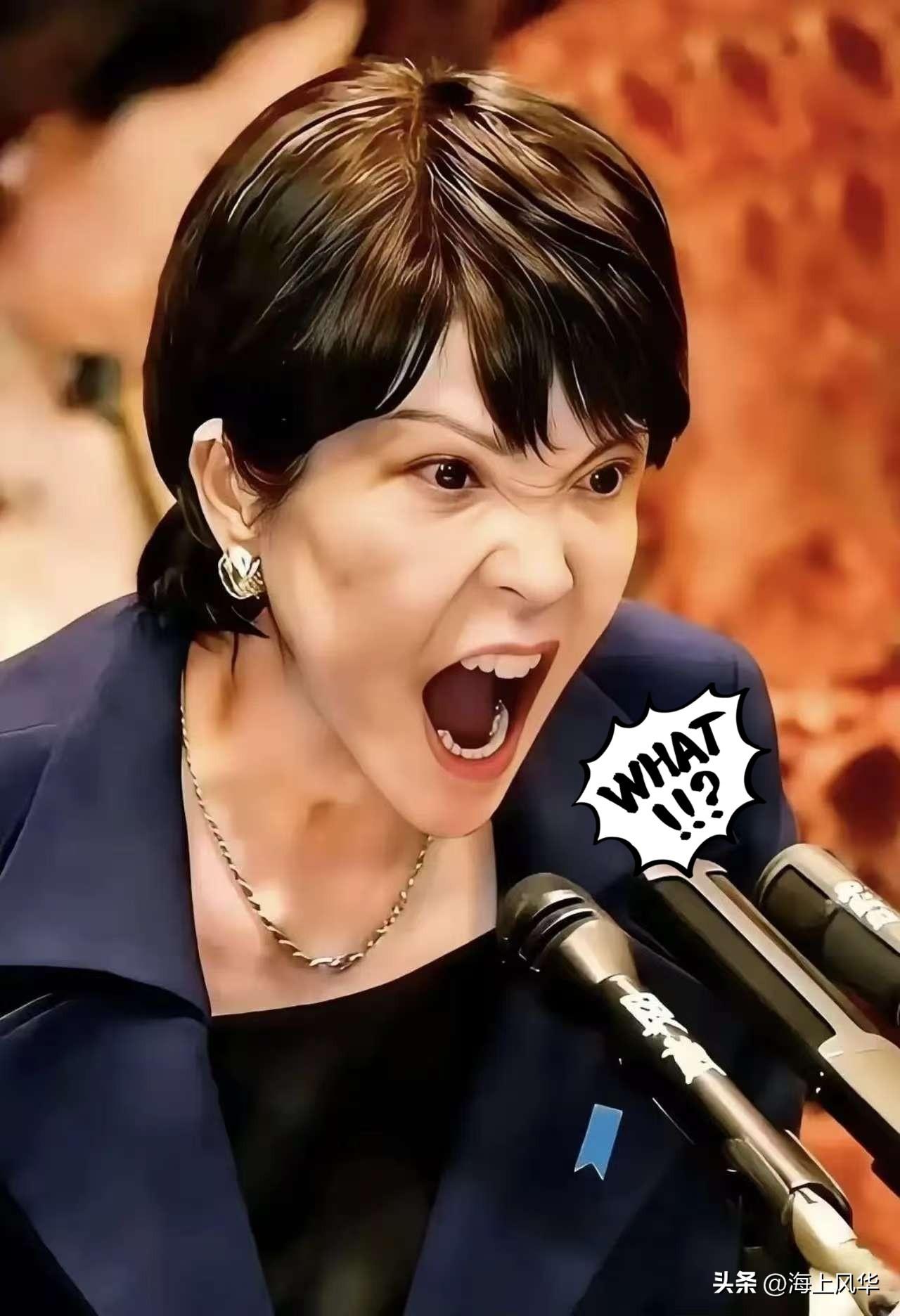 新消息
台积电今天宣布了
2月5日，台积电董事长魏哲家与日本首相高市早苗会面，台