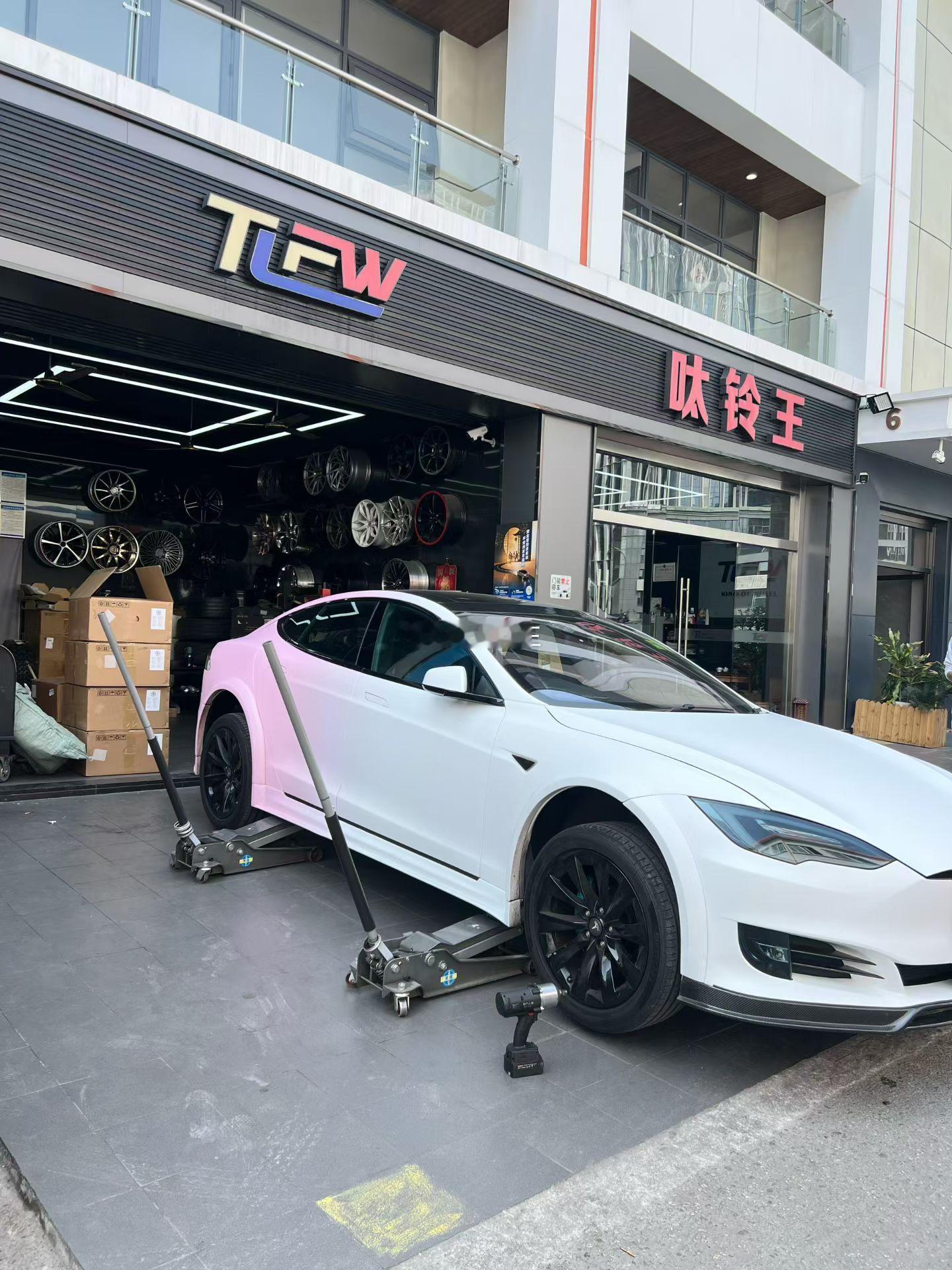 特斯拉 毛豆S ，换新鞋 👟