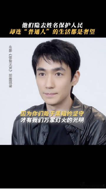 为什么叫惊蛰无声 以前觉得谍战离生活很远，看懂片名才发现危机就在身边。惊蛰是春雷