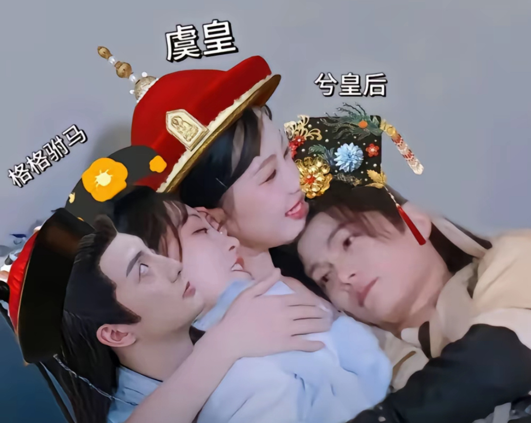 迟早要笑亖 