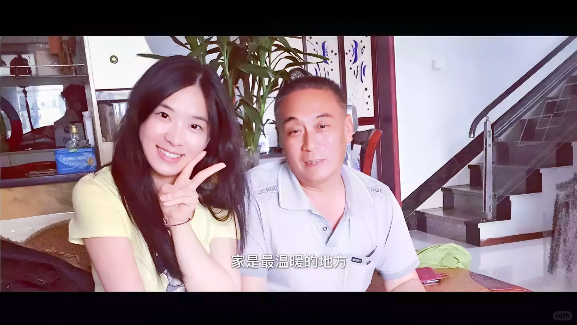 父亲节快乐👨💗