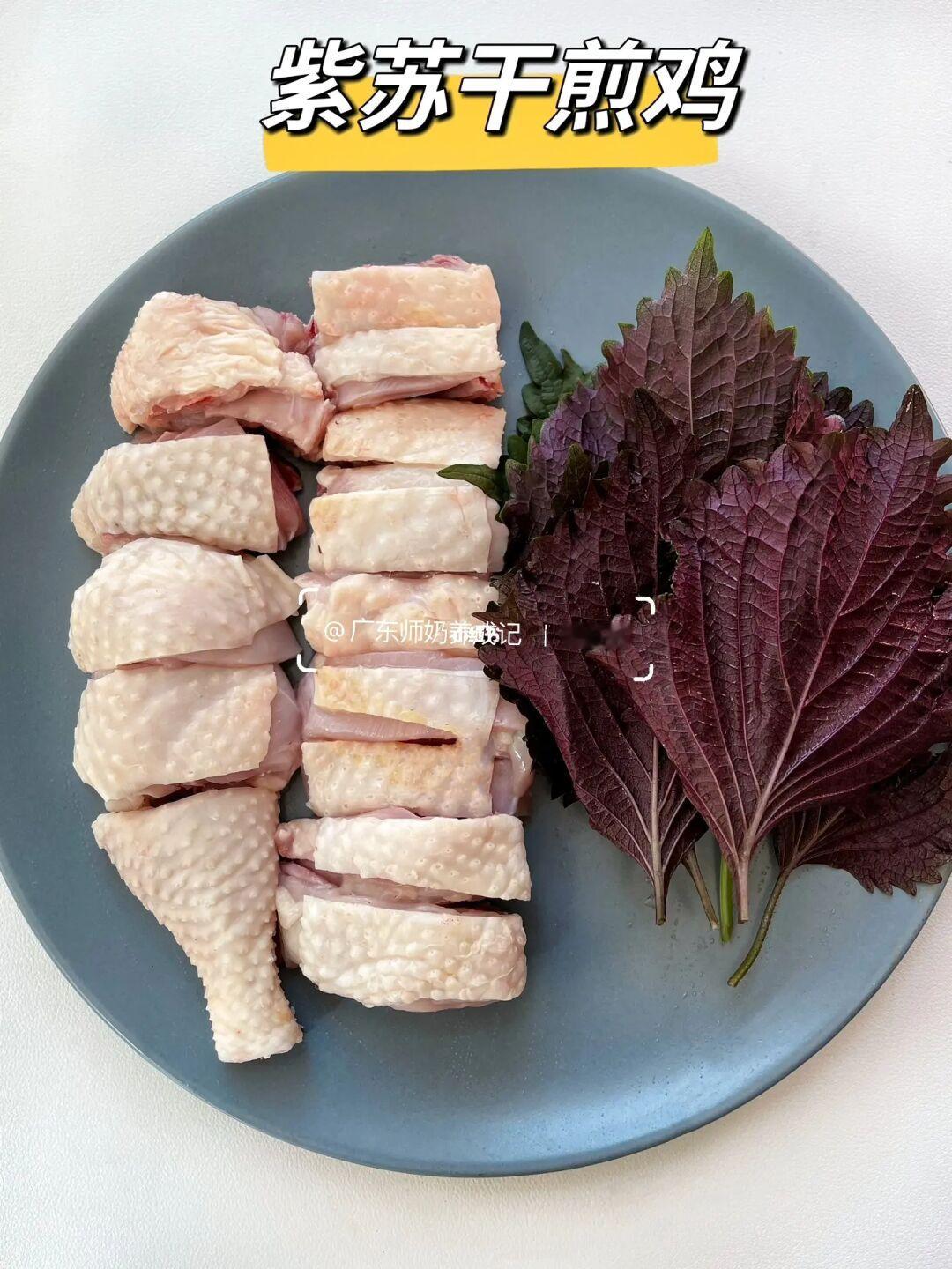 杀了100只鸡后，成功解锁鸡肉新吃法