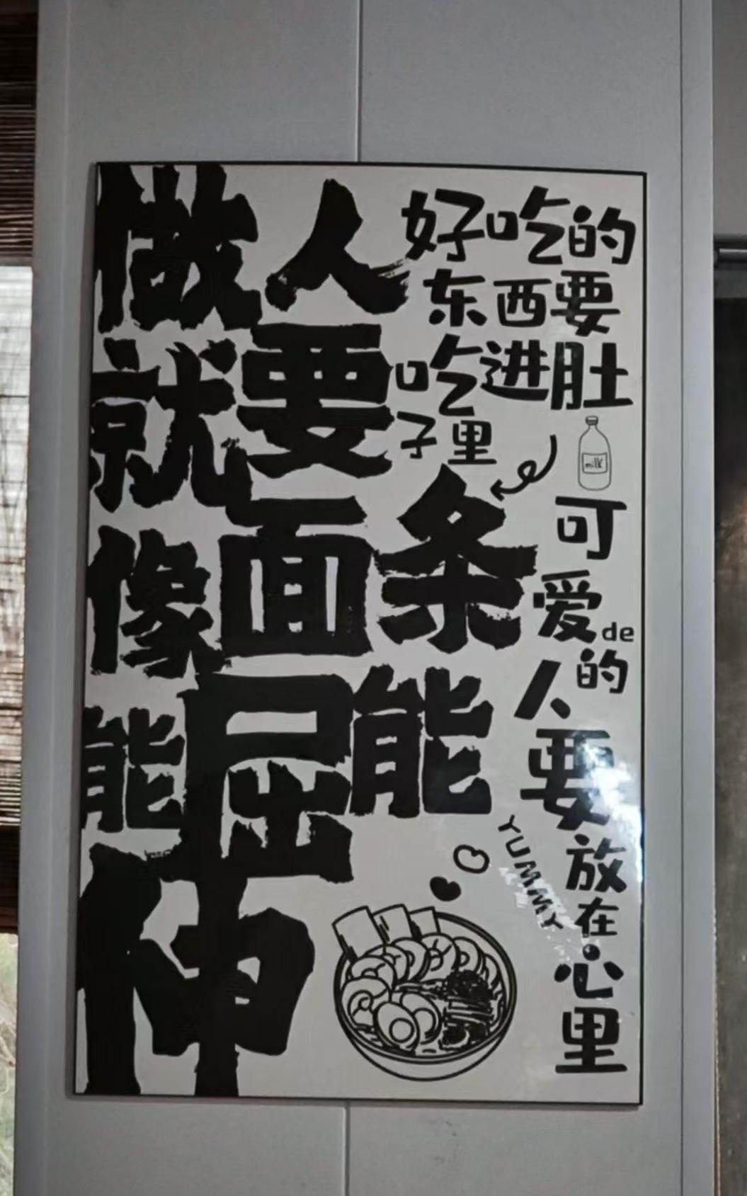 经常听到有的教师调侃，说学校里谁当校长和主任都一样。

很多人认为做教育管理要比