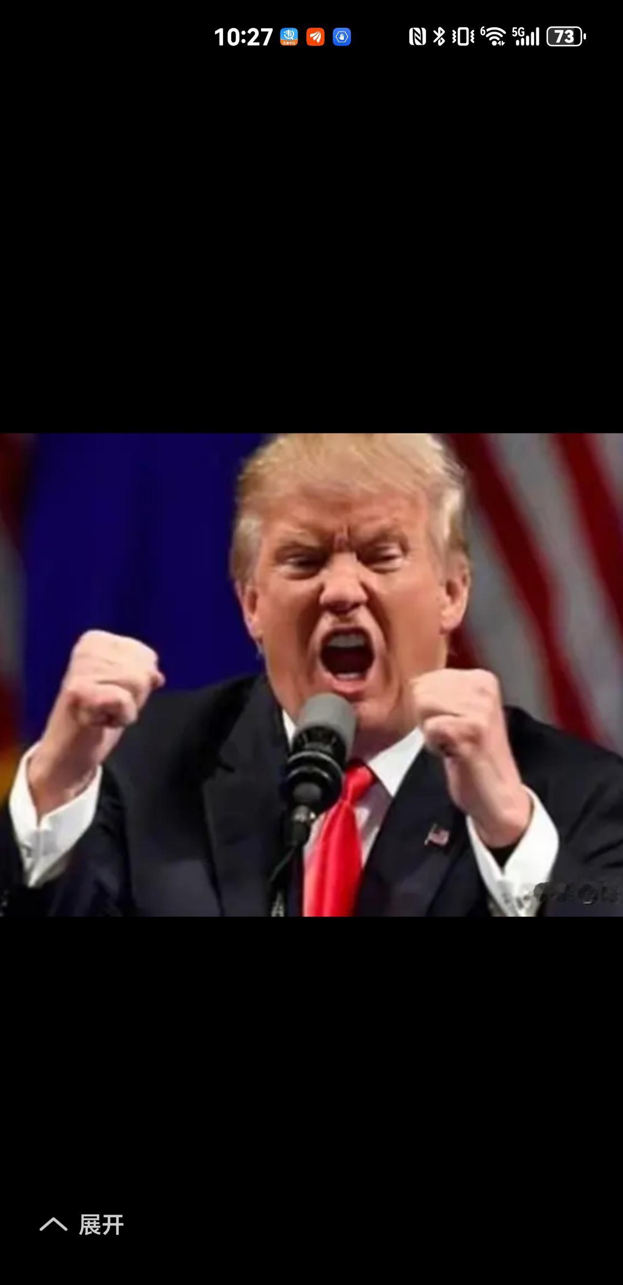 [烟花][烟花]美伊第二阶段谈判能否取得突破性进展，这应该算是当下全世界关心最多