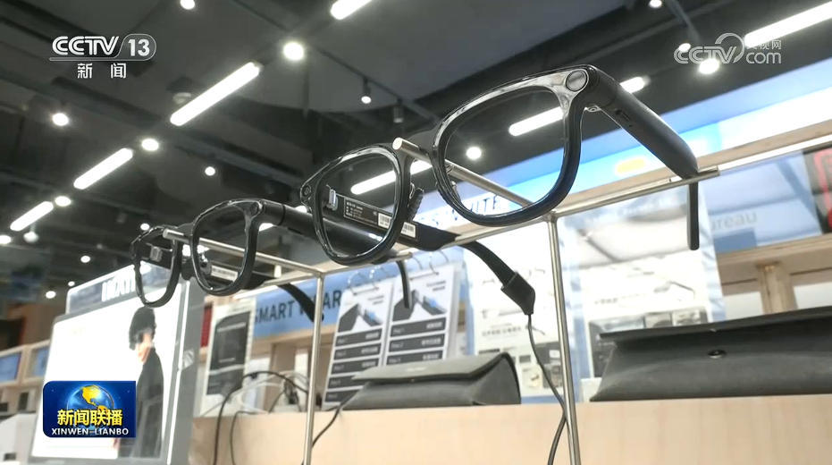 以旧换新政策效应显现 数码智能产品增势迅猛