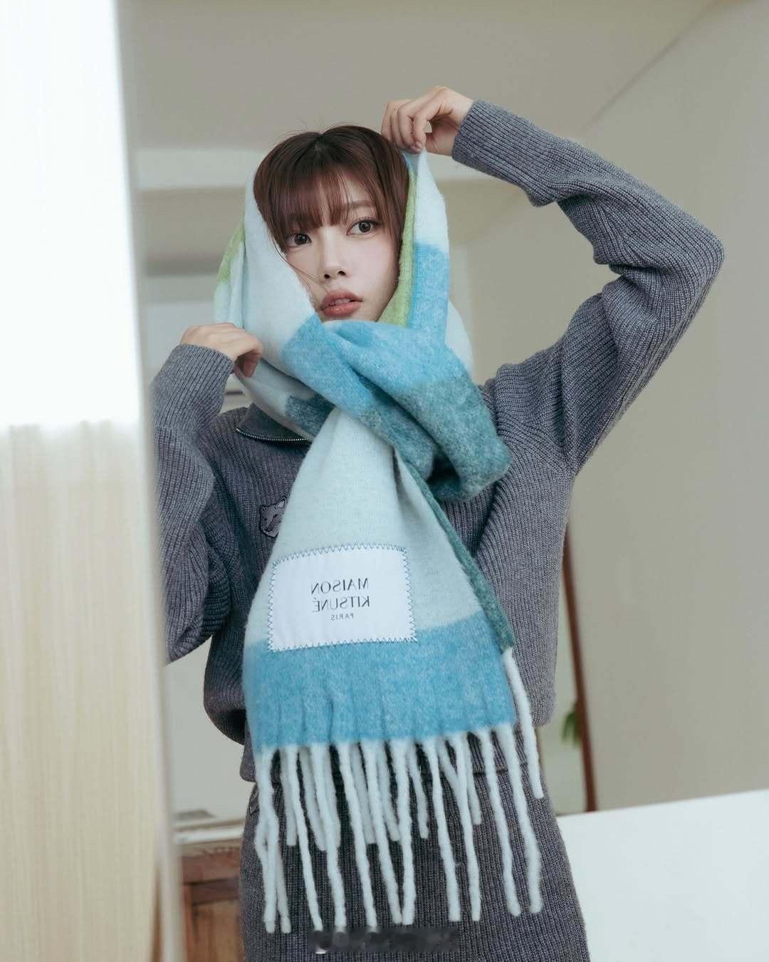 娜言maison kitsune穿搭🦊🧣 