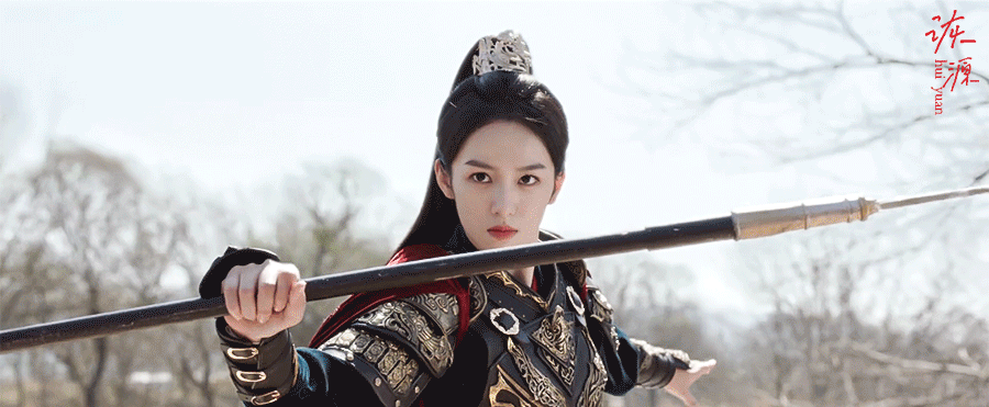 周也 《锦月如歌》禾晏 / 动图EP20-04 女将军 红盔甲 济阳城 接过枪“