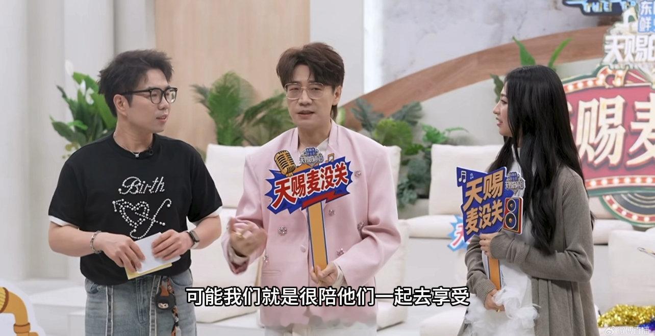 苏醒把王铮亮哄成胚胎了王铮亮天赐的声音梅西天赐的球技OMG苏醒可太会说话了 