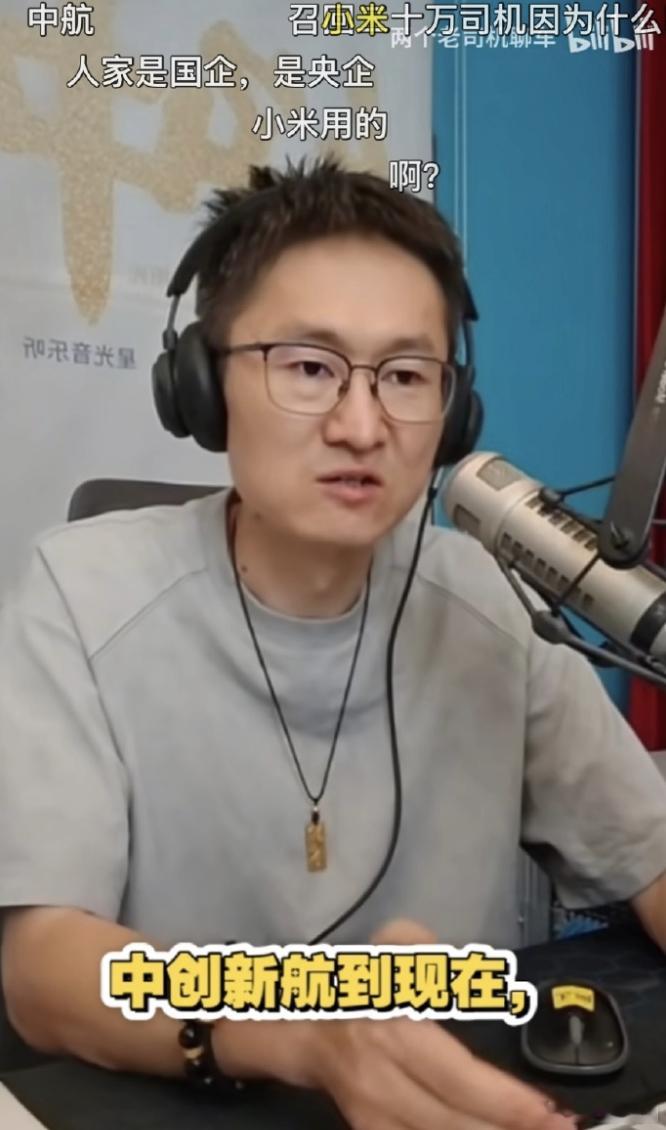 人民日报评新能源车野生评测乱象现在汽车自媒体都是谨小慎微的。突然看到，这尺度太大