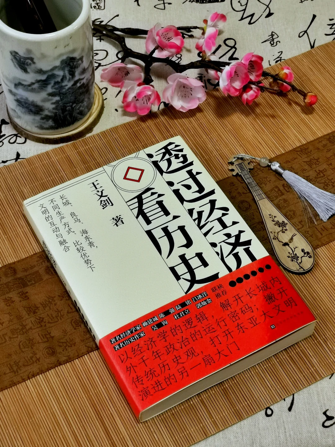 古人修长城其实没什么用？