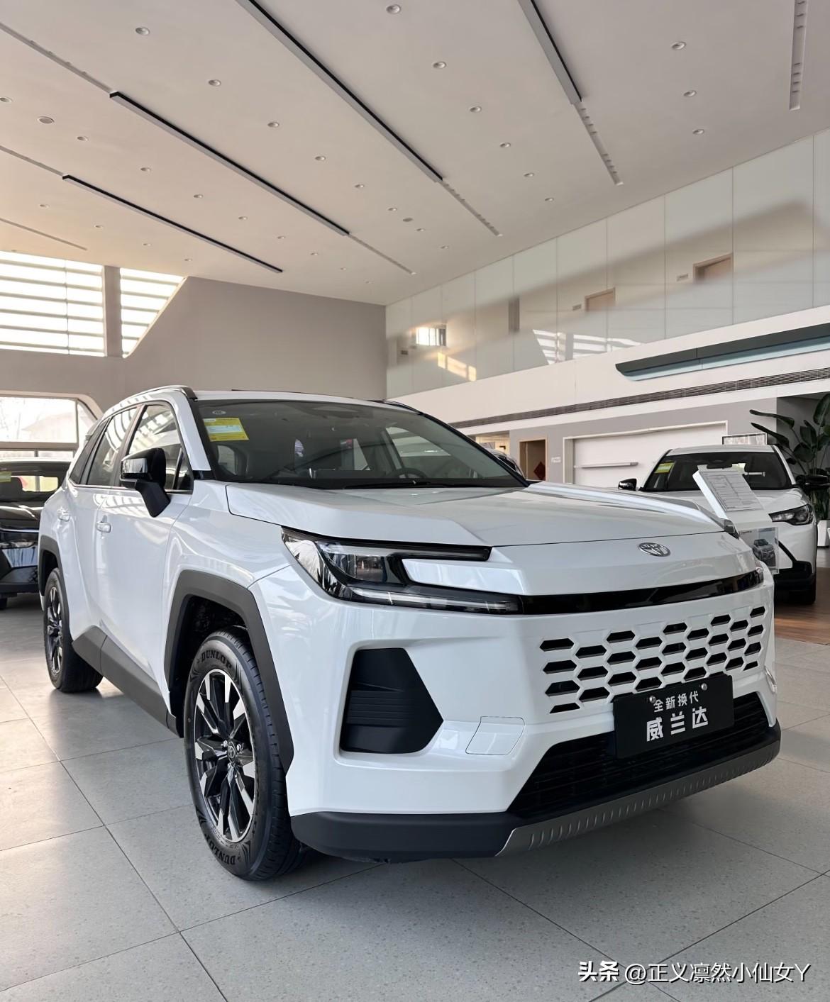 ‼️‼️别纠结了，广汽丰田威兰达AIR版正式上市，直接把诚意拉满！
✅ 价格真香