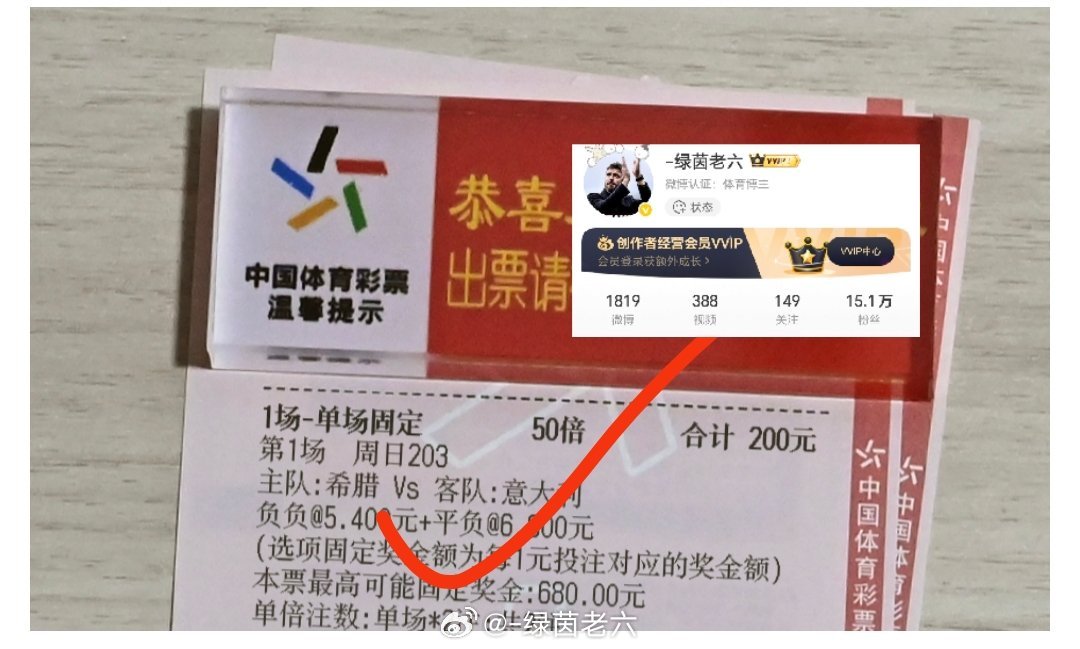 老六大家庭助你快速成长欢迎大家来骚扰