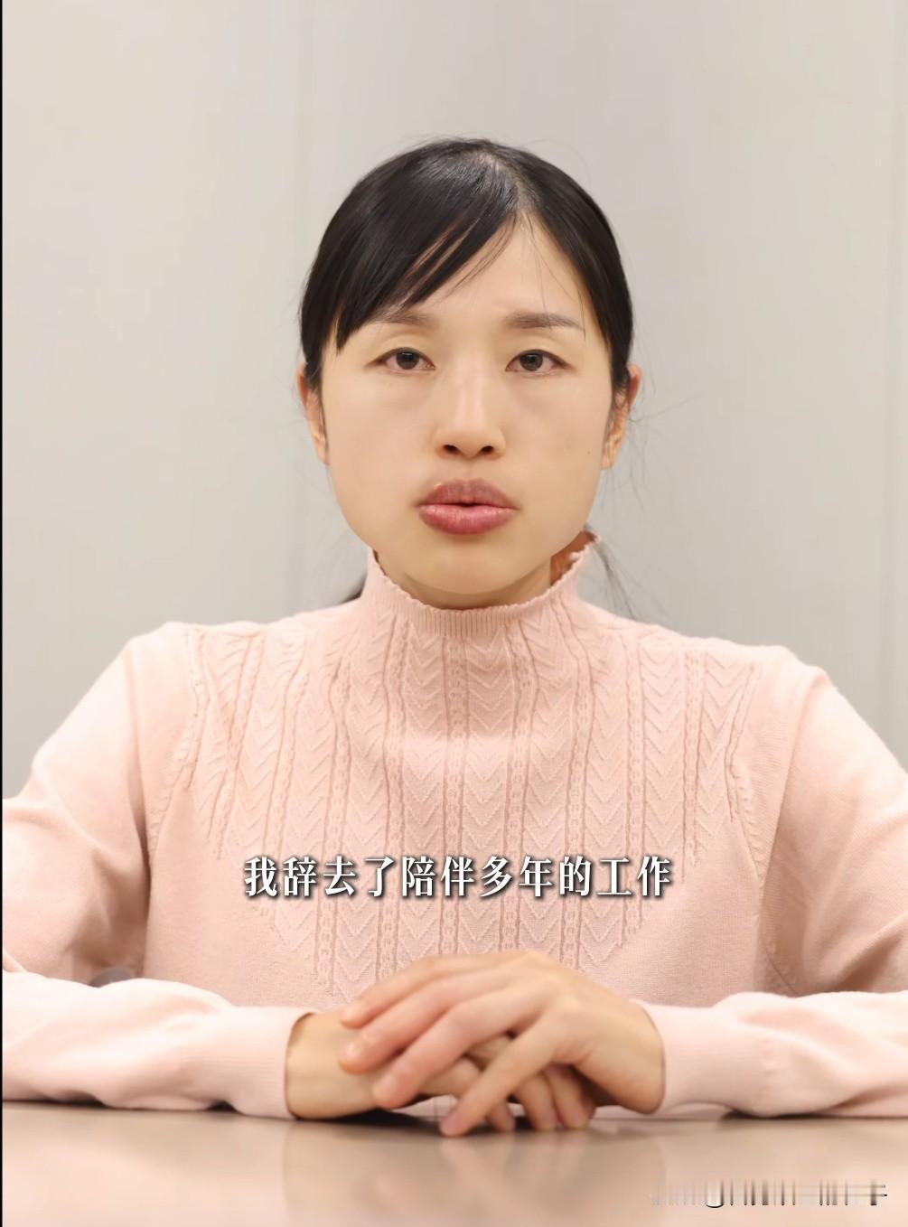 现在最高兴的人就是张水华的同事，不是因为年底了，医院要发年终奖！

而是因为张水