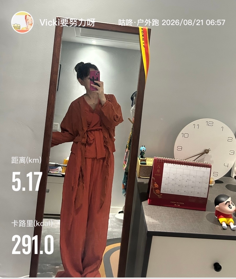 人和人之间的能量场不会骗人，有些人靠近，你感到温暖…有些人靠近，你感到枯萎…后者