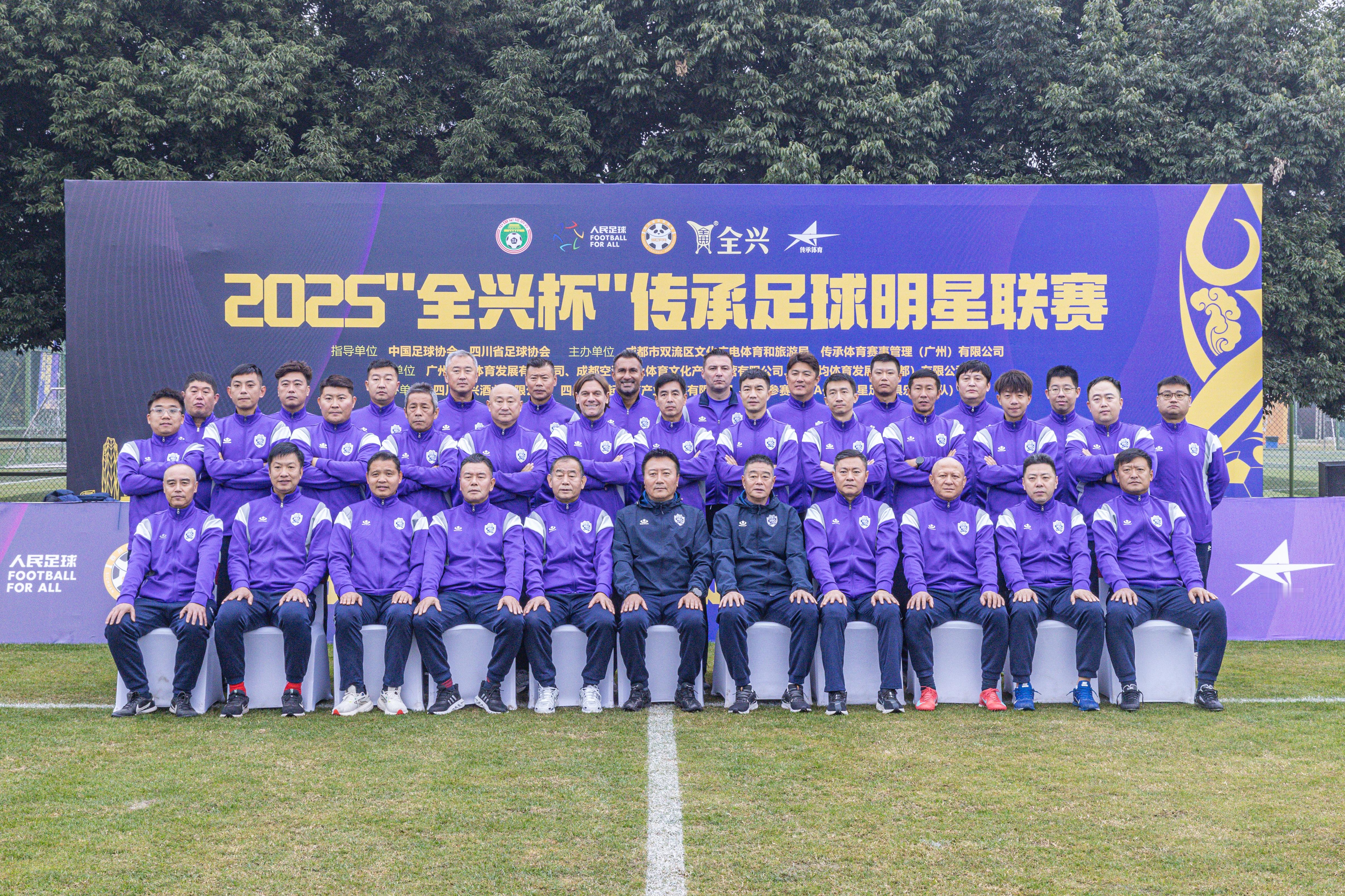 天津老甲A队2025全队合照摄影 