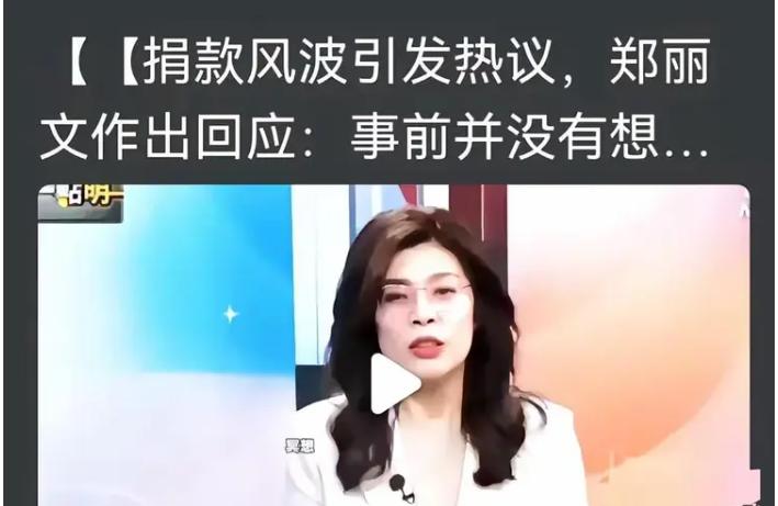 汤家凤：对国民党，“只要你对他们不抱任何希望就不会有任何失望，国家的振兴、民族的