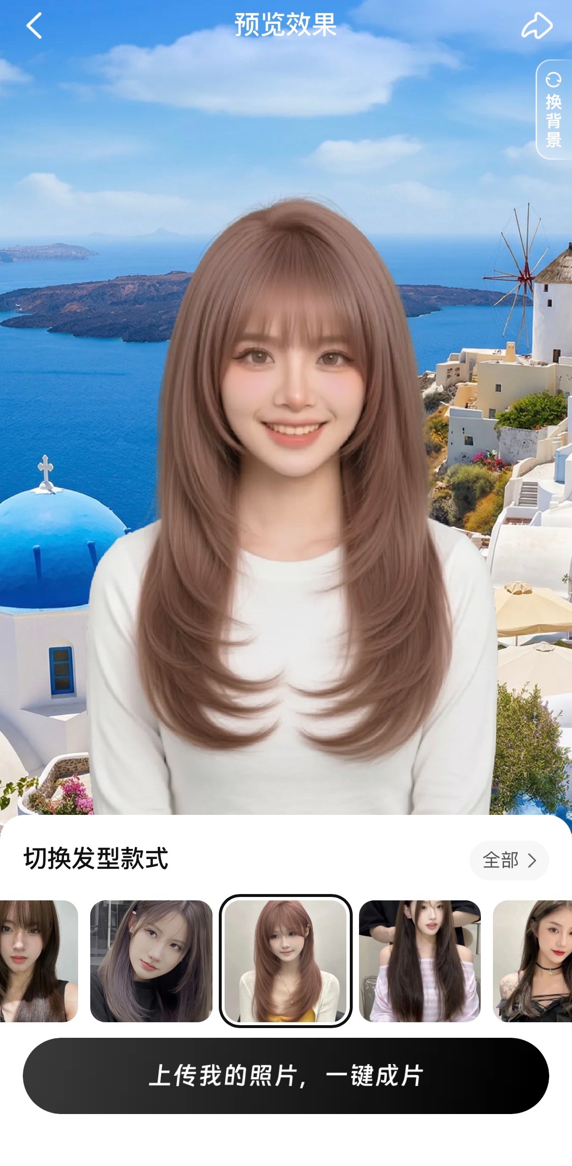 谁懂啊！每次旅游前最焦虑的不是抢票，是弄什么发型才上镜！刷到旅游很多次才知道的事