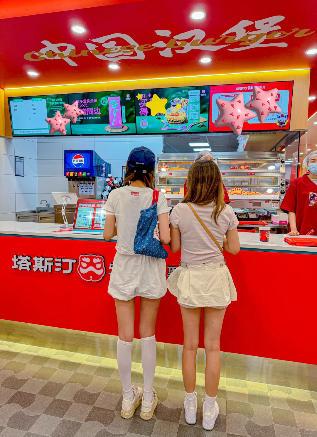 包头塔斯汀❗️搞大动作啦 四家店狠狠期待