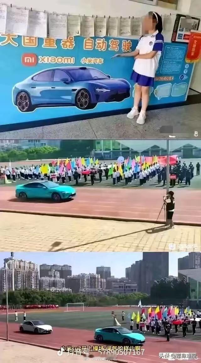 小时候我的 Dream Car 是 E92现在小学生的 Dream Car 是？