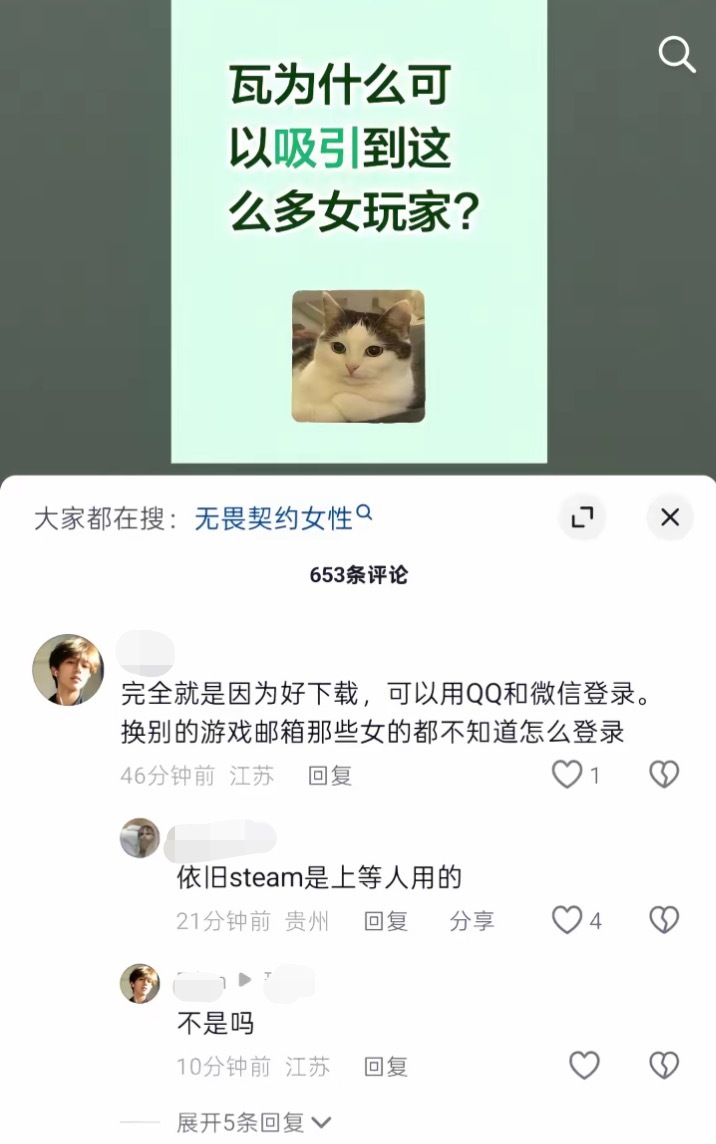 豪到我了 
