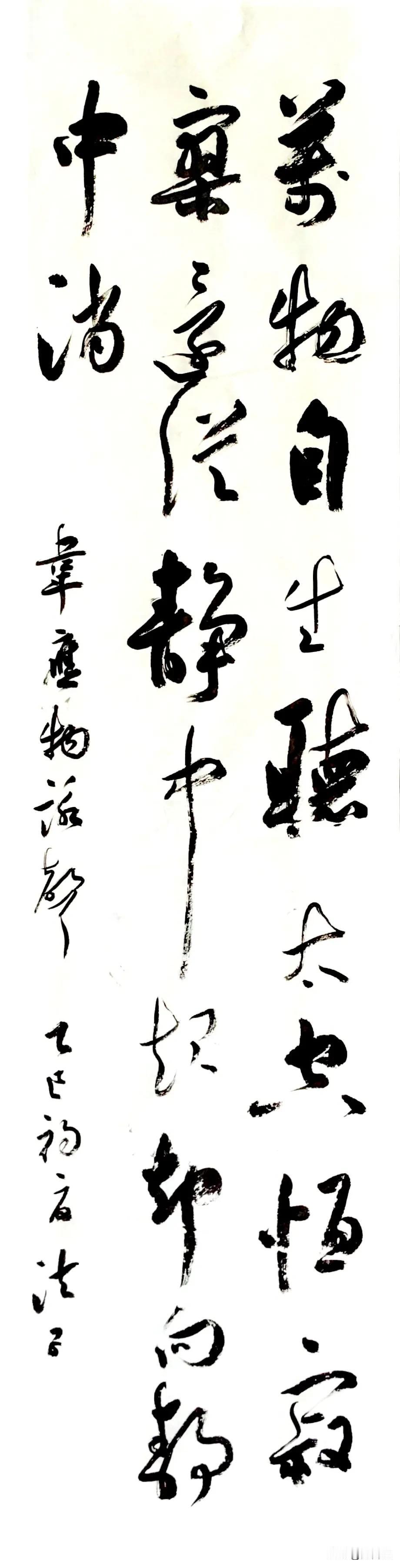 今年的气候更反常了

这几年我总是杞人忧天，担心气候越来越反常，越是担心，老天爷