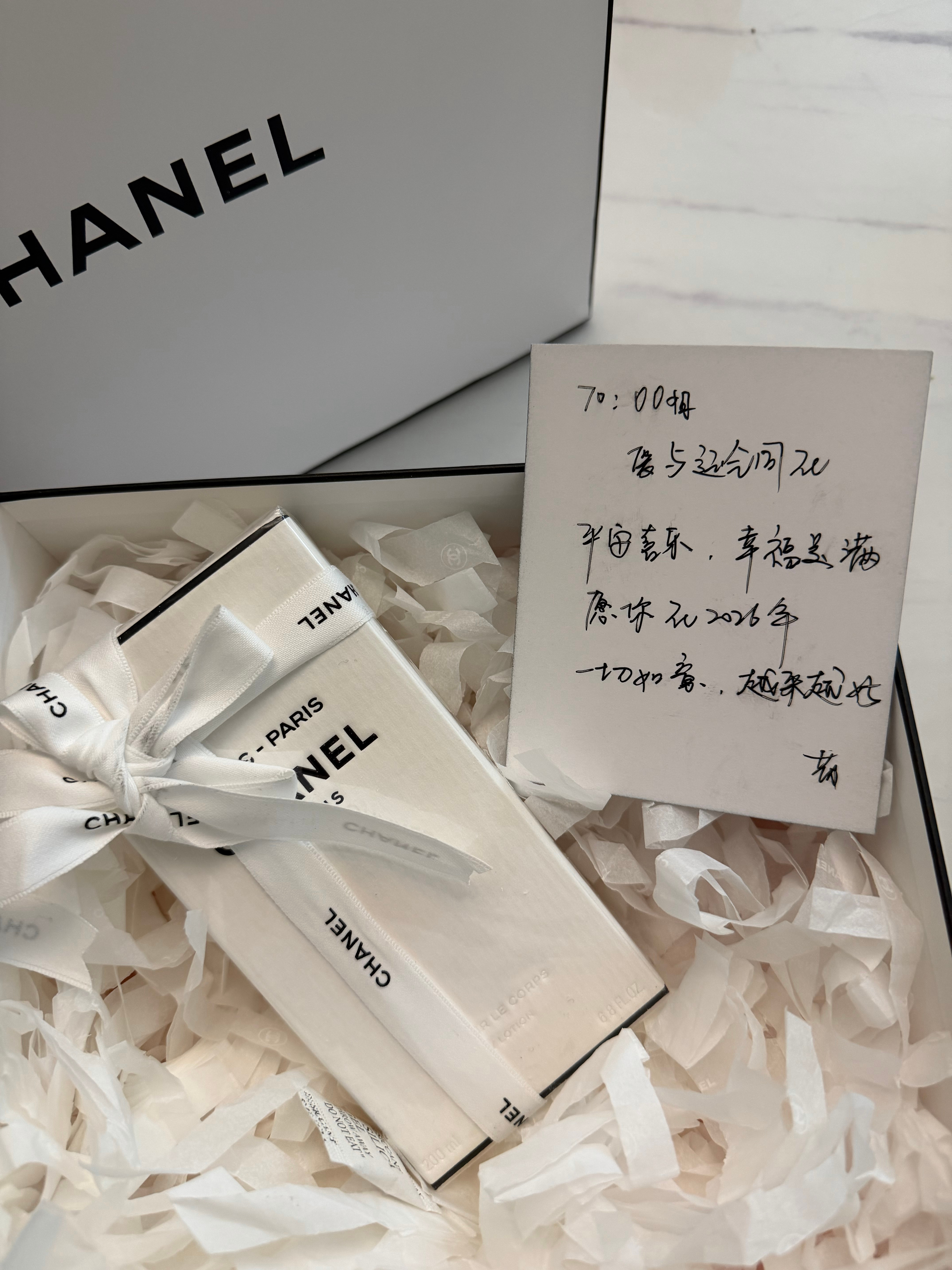年味渐浓的日子里： 