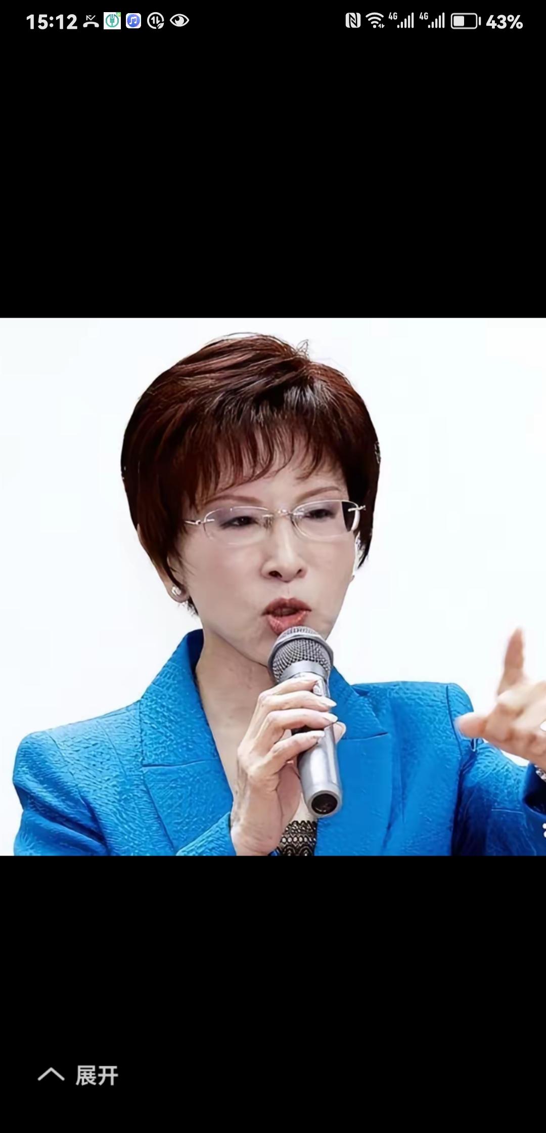 你马英九不是有个基金会吗？那么大陆应该鼓励洪秀柱成立一个正红（郑和洪的谐音）爱台