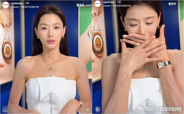 全智贤手背皱纹也是老了 