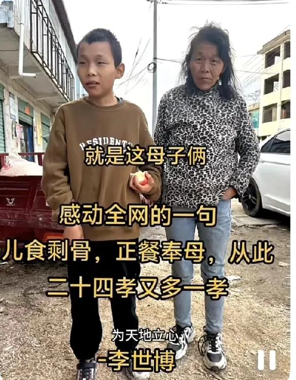 希望一人捐出一块钱，14亿人的爱心，汇成14亿元，让南阳的李世博，成为富贵人家的
