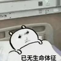 你觉得平行世界的另一个你是一个怎样的人 