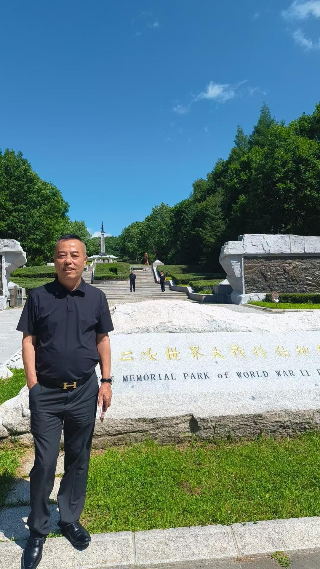 分享一张随手拍照片黑龙江省虎林市虎头要塞景区，二战侵华日军终结地。