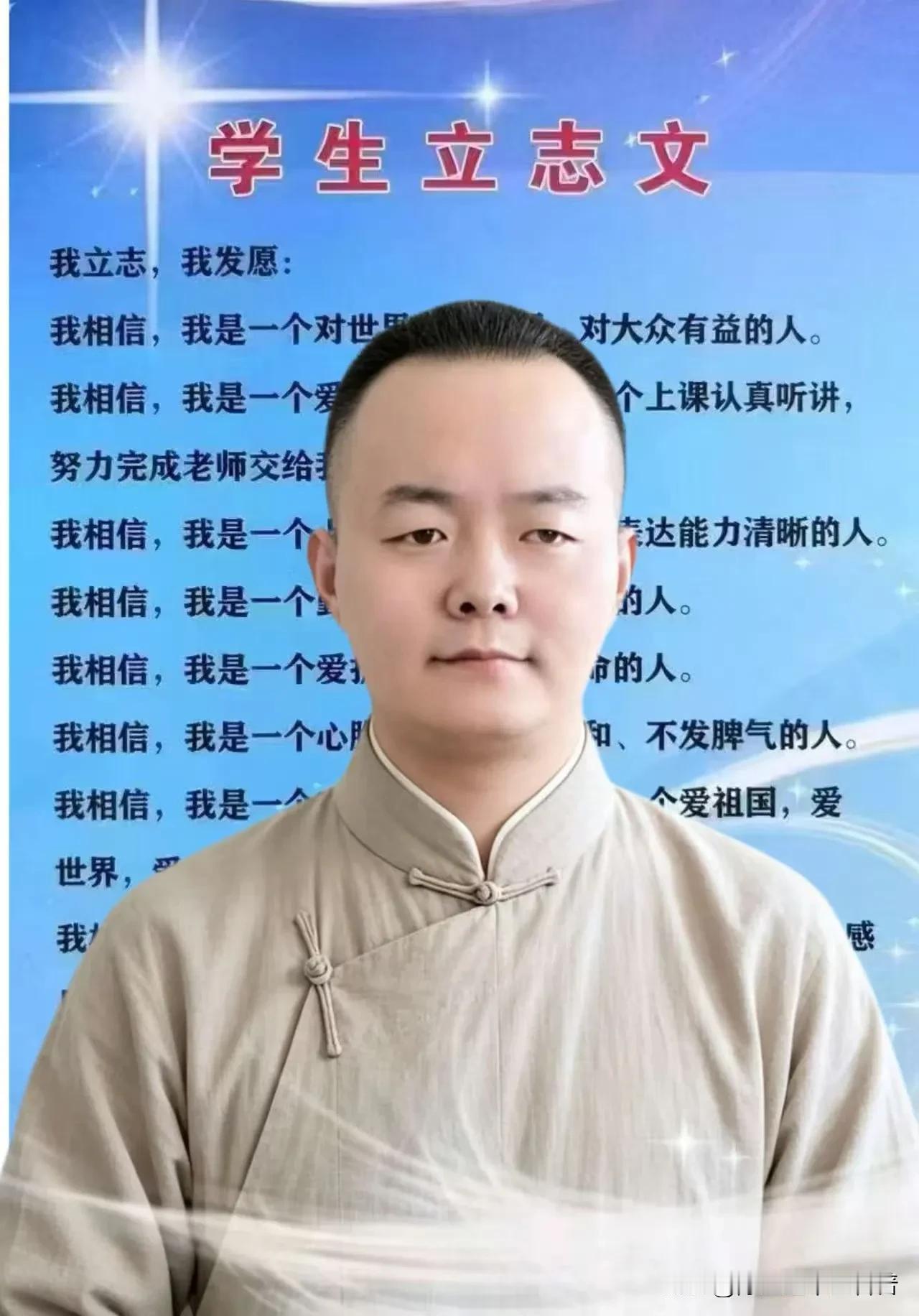 自学中医总误判上热下寒？九成矛盾体质，实则是胃强脾弱
作品声明：内容仅供参考，如