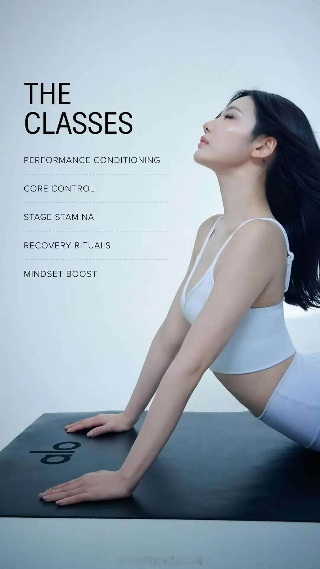 宁艺卓运动品牌广告大片引发网友热议，你们觉得拍照姿势OK吗？ 
