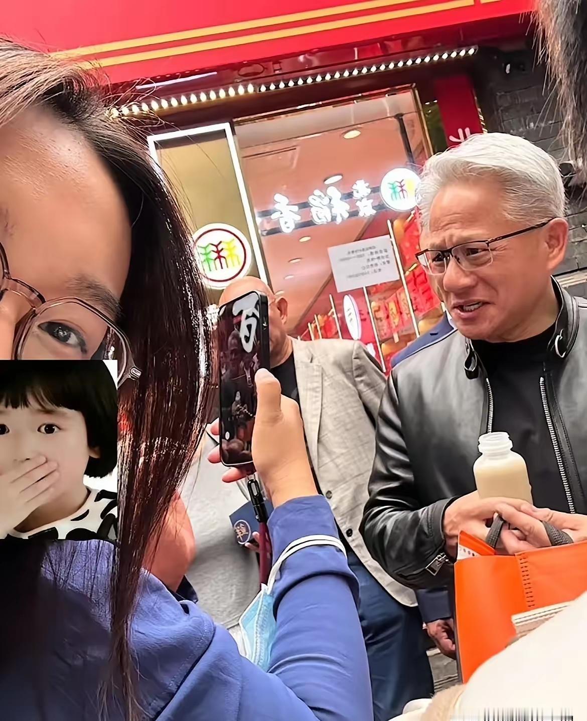 千算万算没算到卖豆汁的小姐姐火了，黄仁勋的红包“上天了”
        近日，