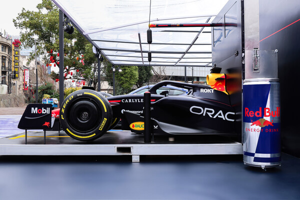 奥地利 Red Bull 城市坯房于上海黄浦区世纪广场正式揭幕