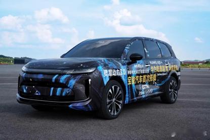 高管火速辟谣“华境”，五菱高端梦被华为煽得有点疼华为一纸澄清，让五菱的“华境”彻