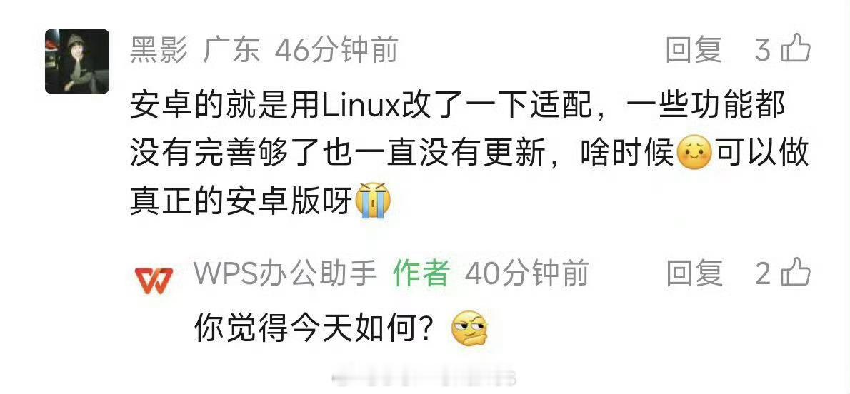 给谁做的不用我多说了吧？！[流鼻血] ​​​